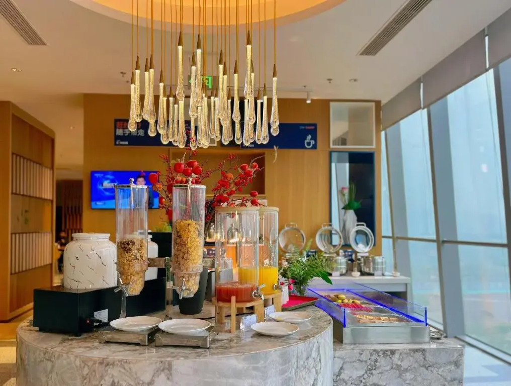 Цзинин: Holiday Inn Express Jining Cultural Center, an IHG Hotel