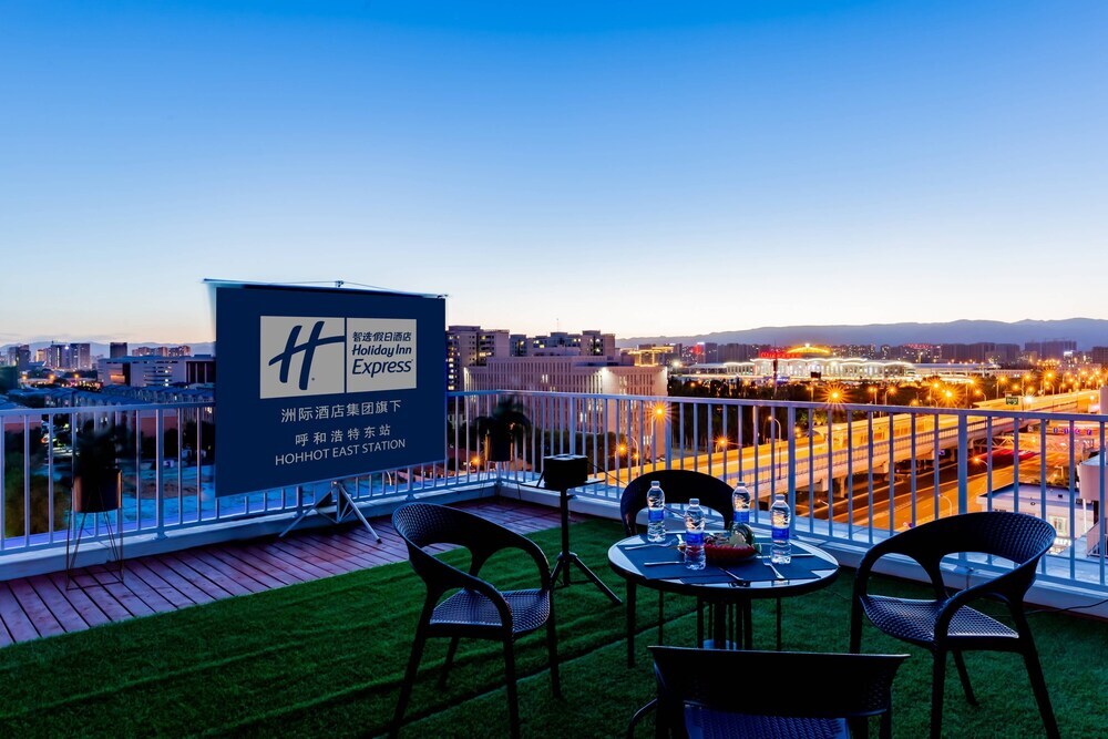 Хух-Хото: Holiday Inn Express Hohhot East Station, an IHG Hotel
