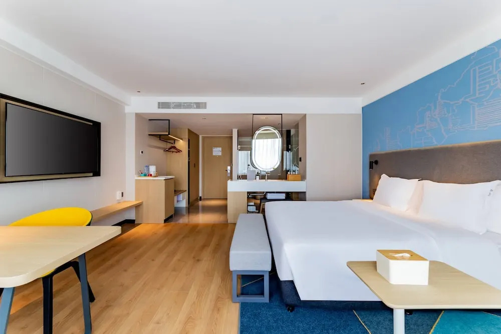 Хух-Хото: Holiday Inn Express Hohhot East Station, an IHG Hotel