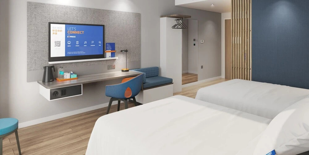 Хух-Хото: Holiday Inn Express Hohhot East Station, an IHG Hotel