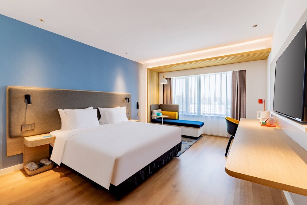Хух-Хото: Holiday Inn Express Hohhot East Station, an IHG Hotel