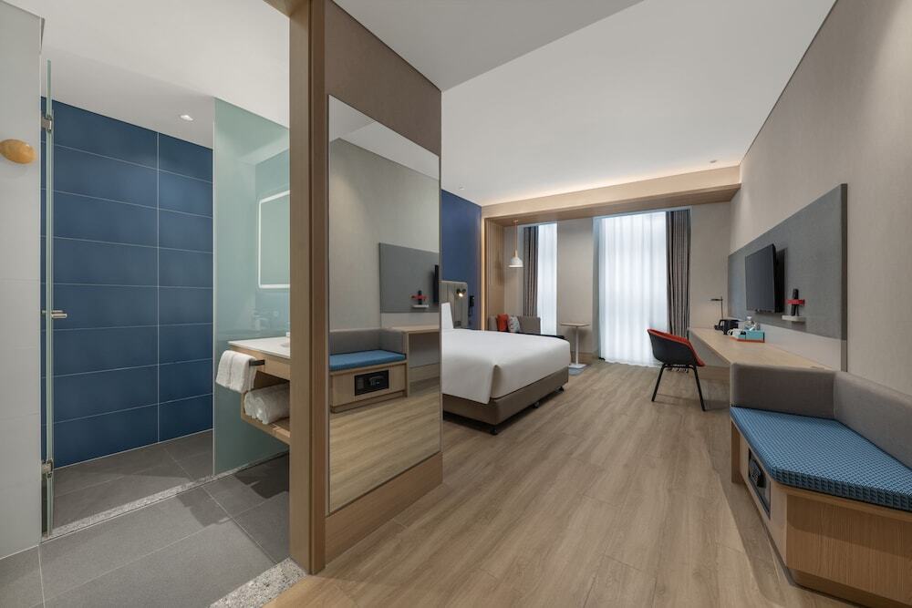Чанчунь: Holiday Inn Express Changchun Ecological Square, an IHG Hotel