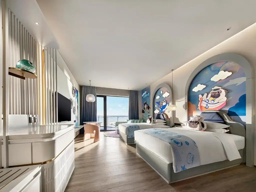 Циньхуандао: Qinhuangdao Marriott Resort