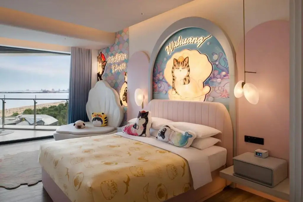 Циньхуандао: Qinhuangdao Marriott Resort