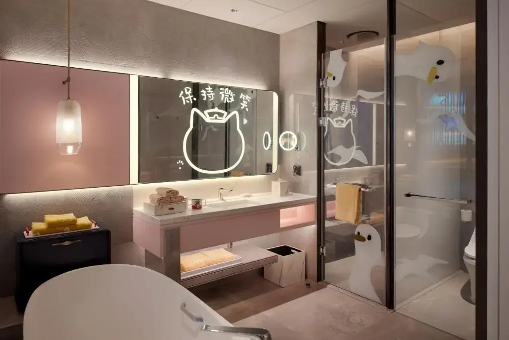 Циньхуандао: Qinhuangdao Marriott Resort