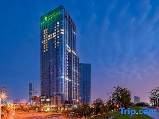 Чанша: Holiday Inn Changsha Malanshan, an IHG Hotel