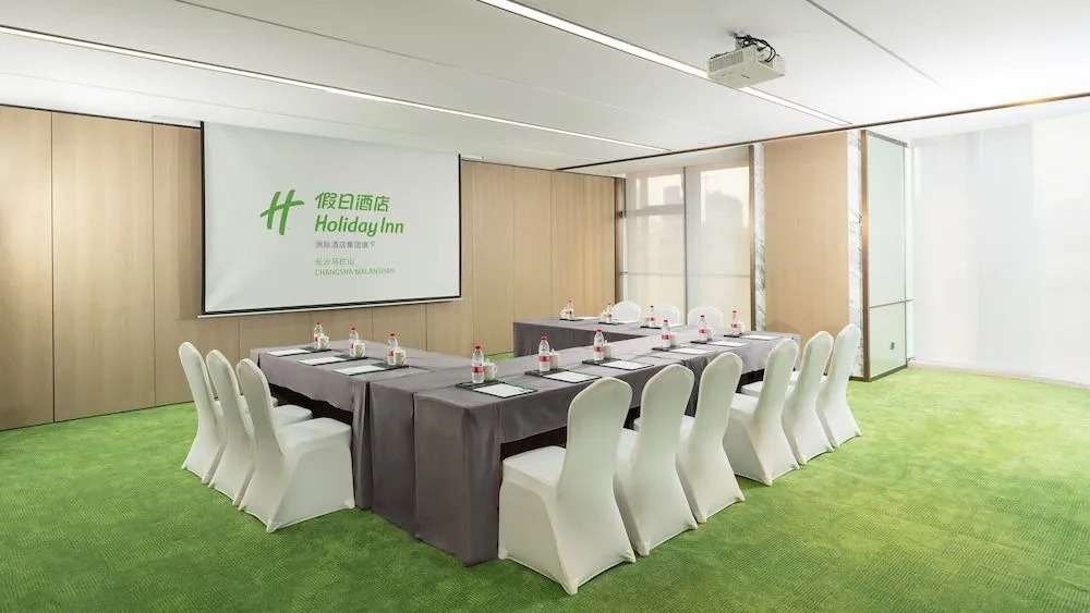 Чанша: Holiday Inn Changsha Malanshan, an IHG Hotel