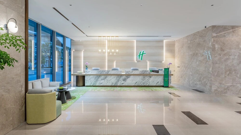 Чанша: Holiday Inn Changsha Malanshan, an IHG Hotel