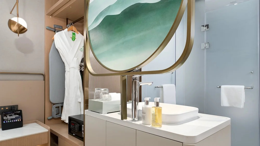 Чанша: Holiday Inn Changsha Malanshan, an IHG Hotel