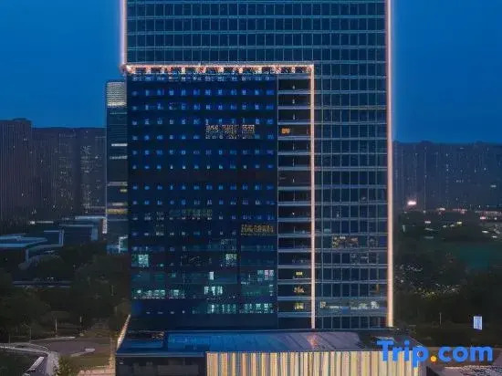 Сиань: Sheraton Xi'an South