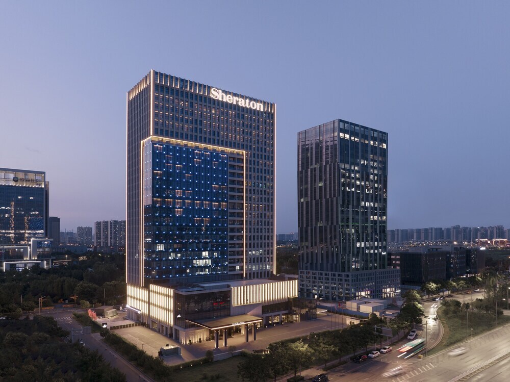 Сиань: Sheraton Xi'an South