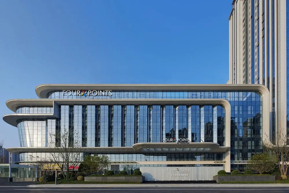 Йиян: Sheraton Yiyang Four Points Hotel