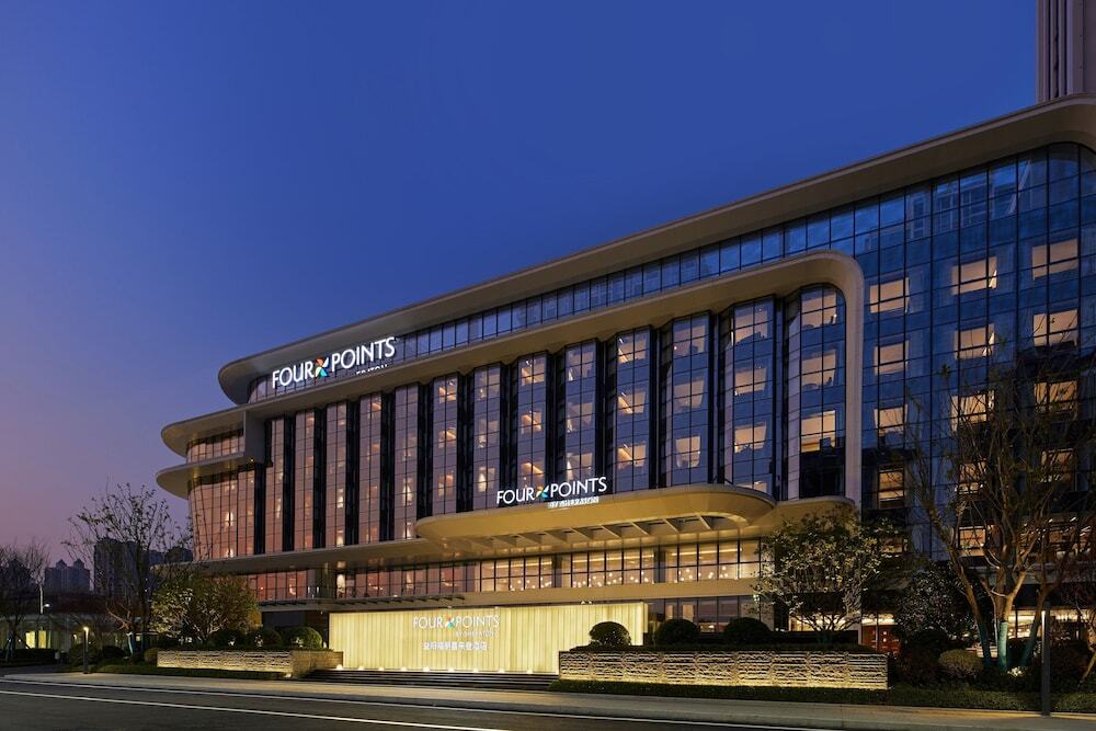 Йиян: Sheraton Yiyang Four Points Hotel