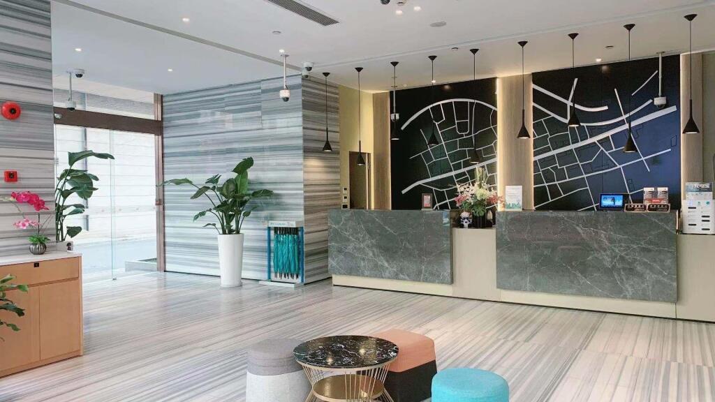 Шанхай: Hanting Premium Hotel Shanghai East Nanj