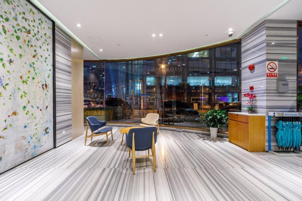 Шанхай: Hanting Premium Hotel Shanghai East Nanj