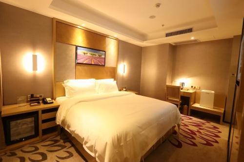 Фошань: Lavande Hotel Foshan Yiwu Commodities City