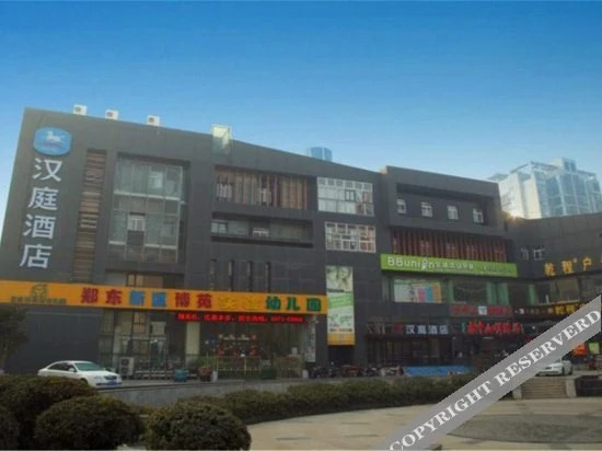 Чжэнчжоу: Hanting Hotel Zhengzhou Shangding Road