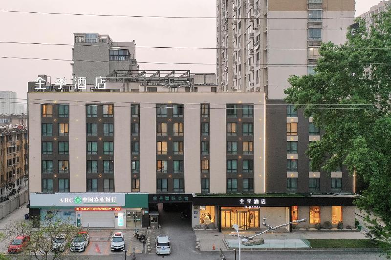 Хуайань: Ji Hotel (Huai'an Beijing North Road)