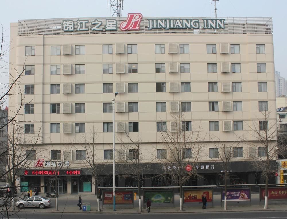 Хэфэй: Jinjiang Star