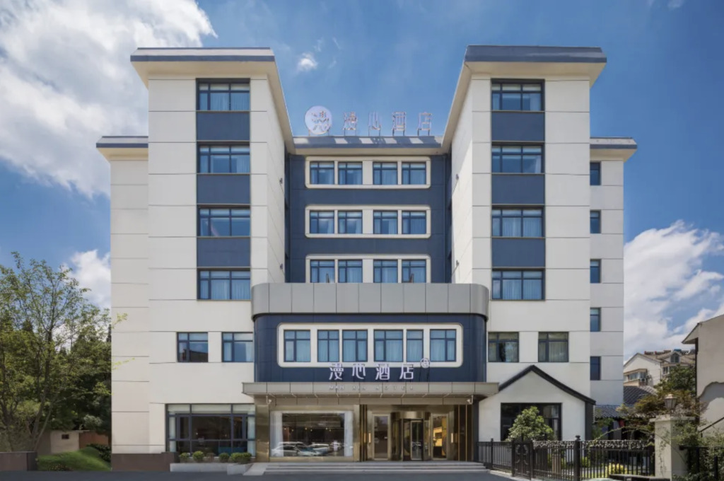 Мааньшань: Man Xin Hotel Ma'anshan