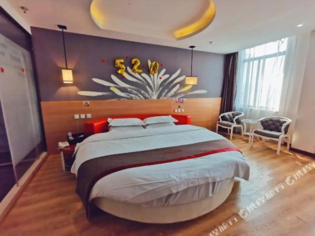 Чжэньцзян: Thank U hotel Jiangsu Zhenjiang Danyang Railway St