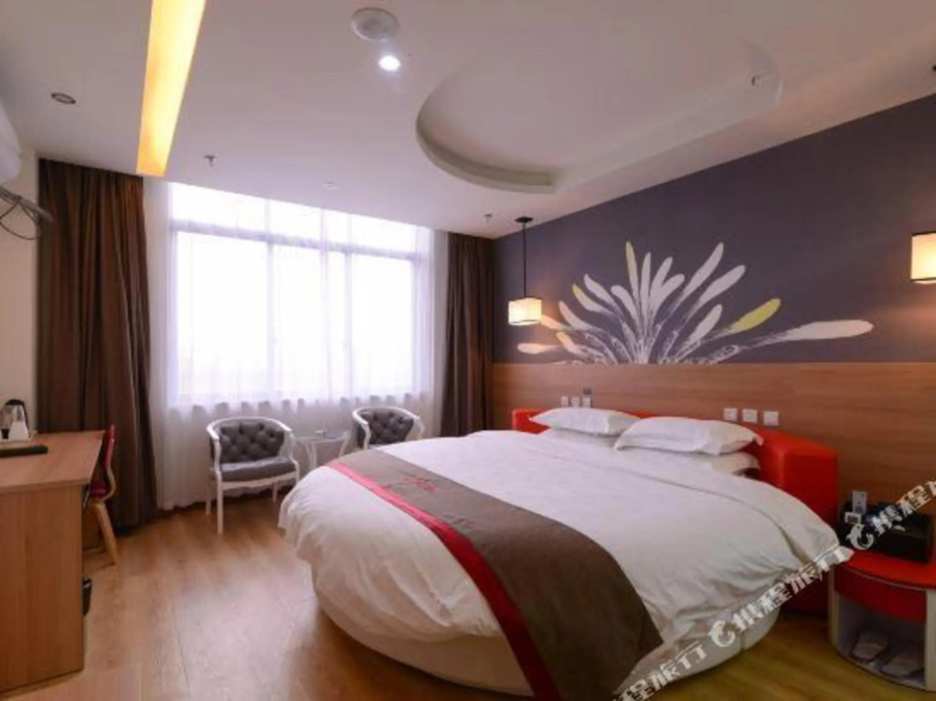Чжэньцзян: Thank U hotel Jiangsu Zhenjiang Danyang Railway St