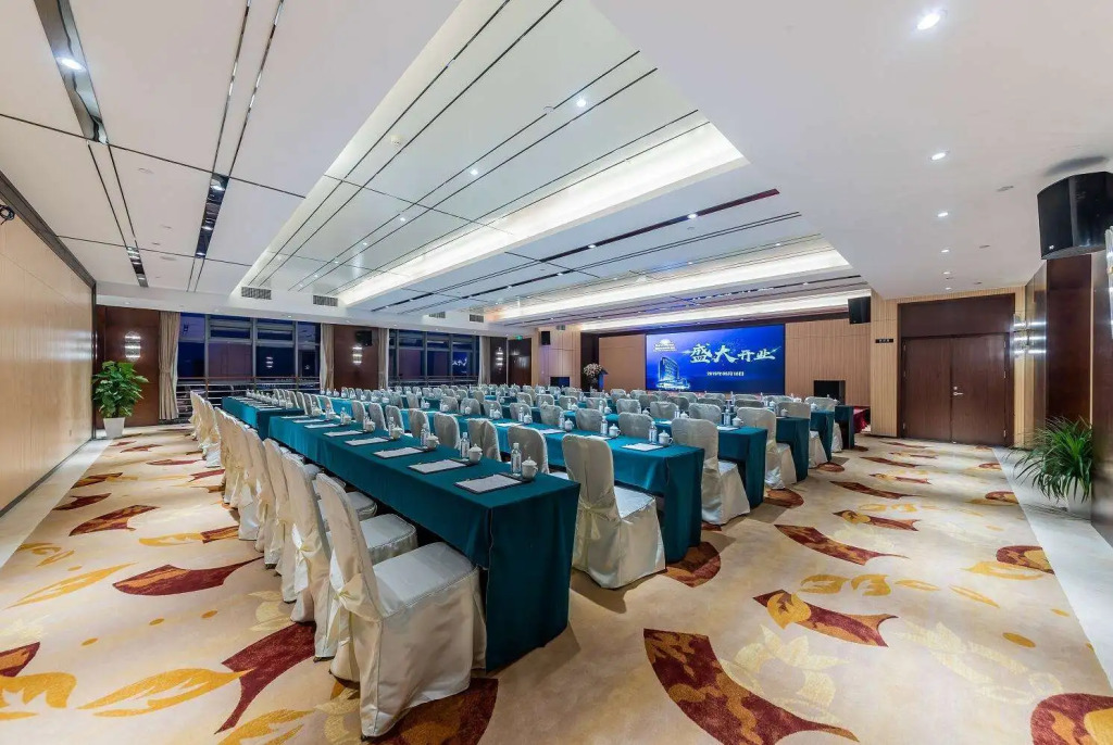 Чунцин: Days Hotel by Wyndham Chongqing Keyuan