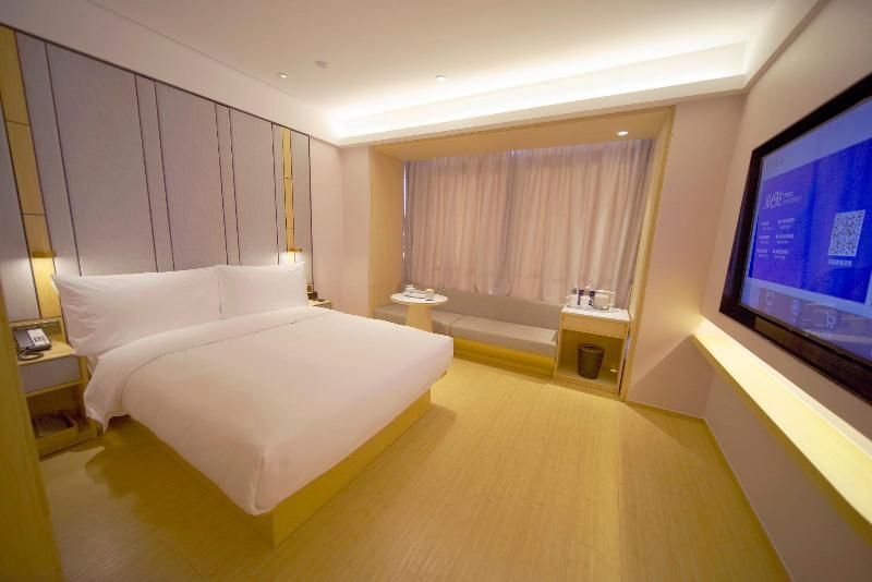 Пекин: Ji Hotel (Renmin University of China Metro Station