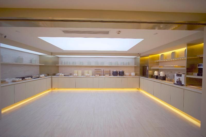 Пекин: Ji Hotel (Renmin University of China Metro Station
