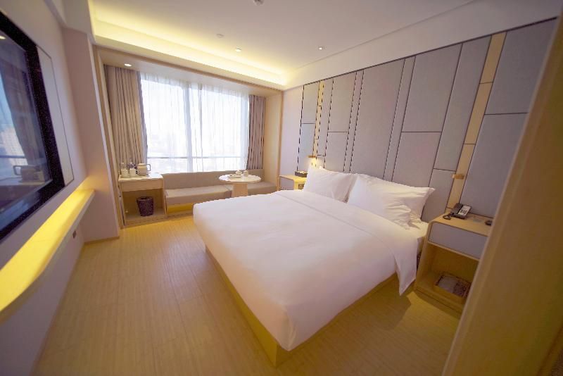 Пекин: Ji Hotel (Renmin University of China Metro Station