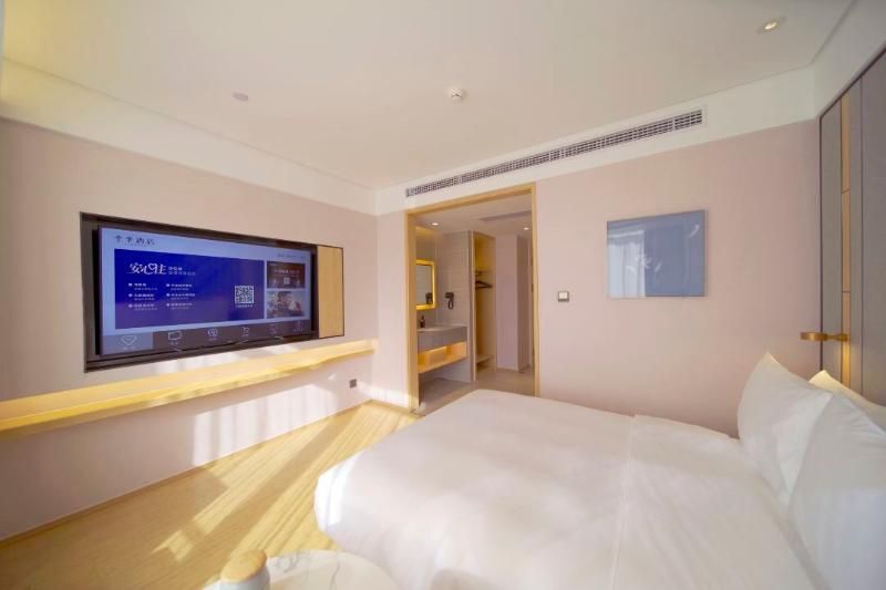 Пекин: Ji Hotel (Renmin University of China Metro Station