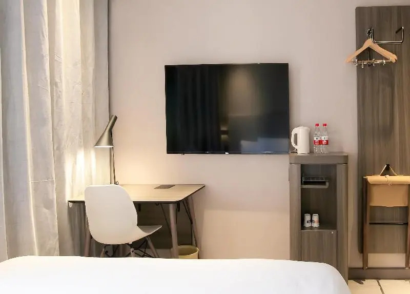 Ханчжоу: Hanting Hotel (Jiande Xin'anjiang Riverside)