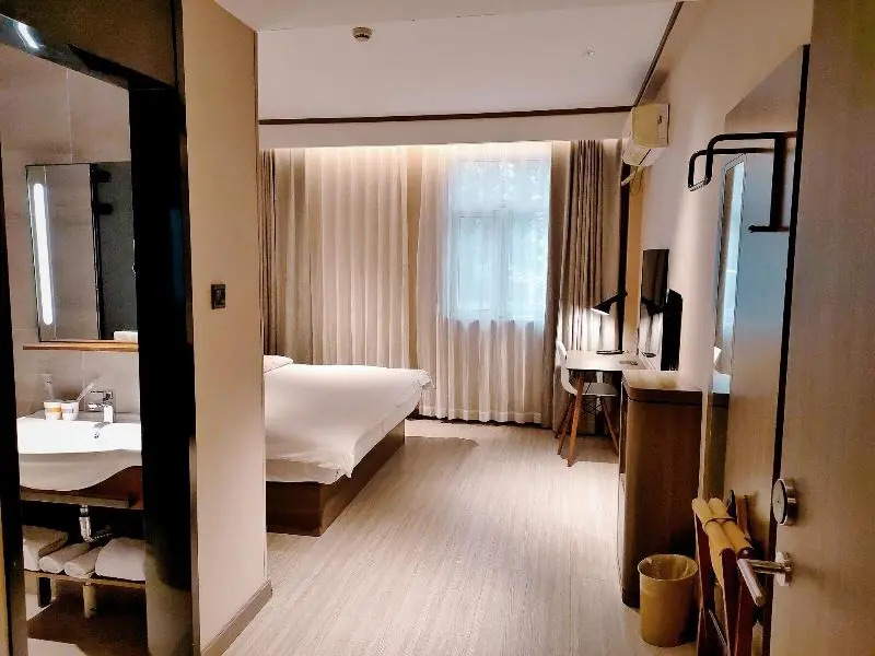 Ханчжоу: Hanting Hotel (Jiande Xin'anjiang Riverside)
