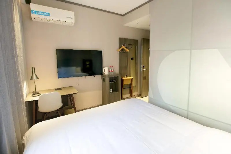 Ханчжоу: Hanting Hotel (Jiande Xin'anjiang Riverside)