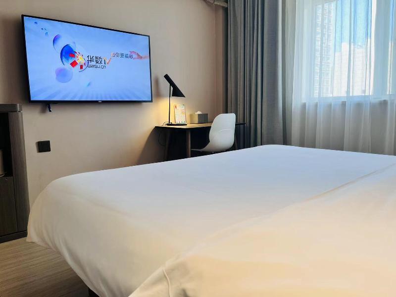 Ханчжоу: Hanting Hotel (Jiande Xin'anjiang Riverside)