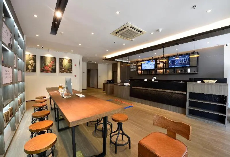 Ханчжоу: Hanting Hotel (Jiande Xin'anjiang Riverside)