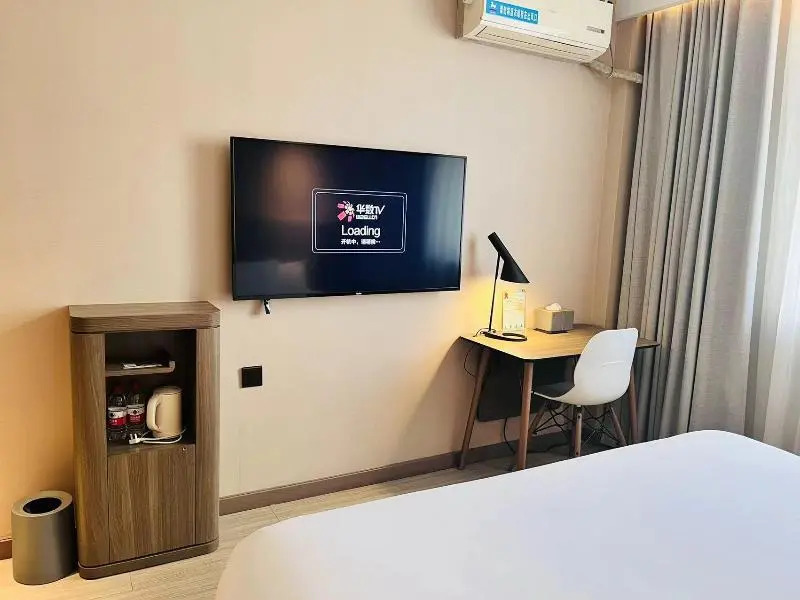 Ханчжоу: Hanting Hotel (Jiande Xin'anjiang Riverside)