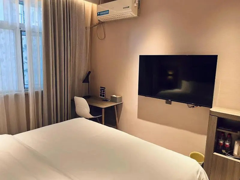 Ханчжоу: Hanting Hotel (Jiande Xin'anjiang Riverside)