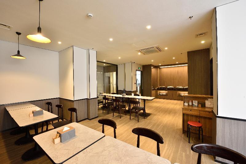 Ханчжоу: Hanting Hotel (Jiande Xin'anjiang Riverside)