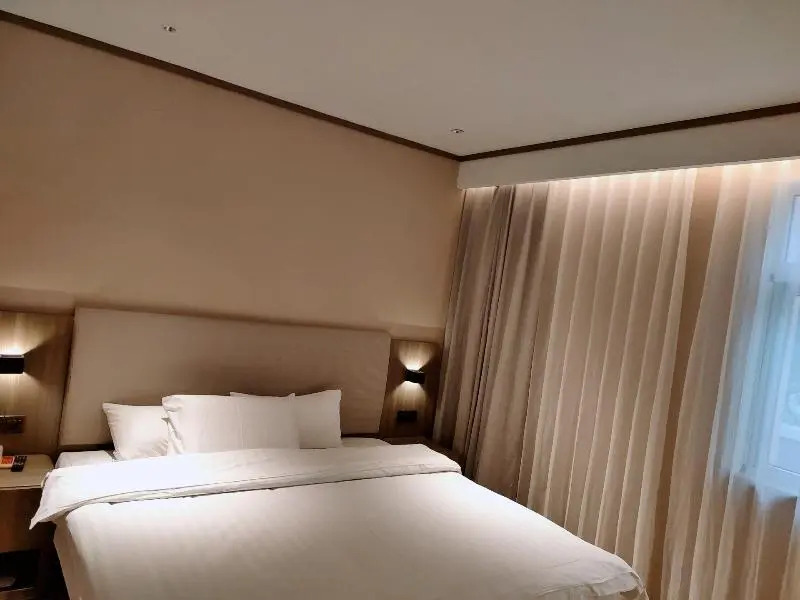 Ханчжоу: Hanting Hotel (Jiande Xin'anjiang Riverside)