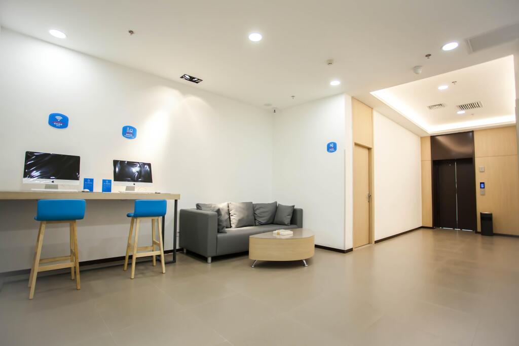 Шэньян: Hanting Hotel Shenyang Santaizi Metro Station