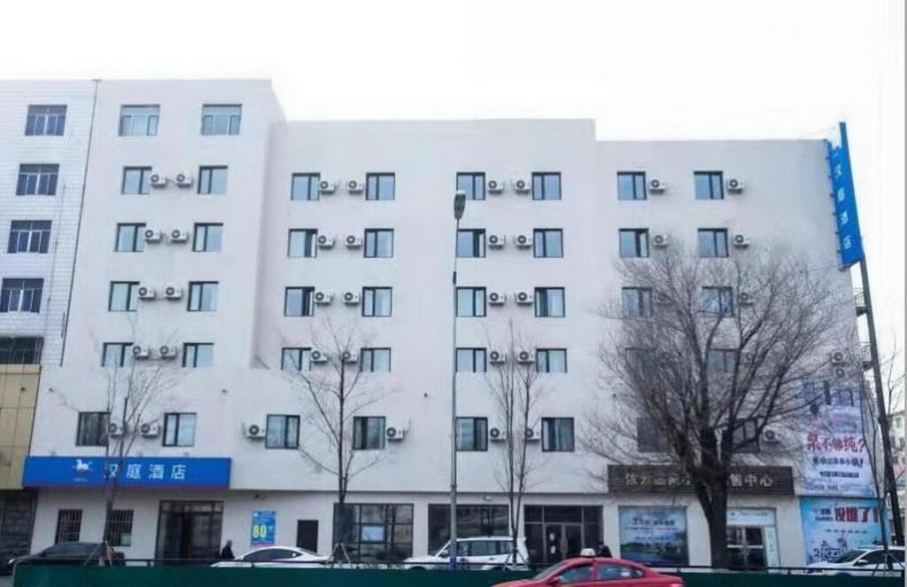 Шэньян: Hanting Hotel Shenyang Santaizi Metro Station