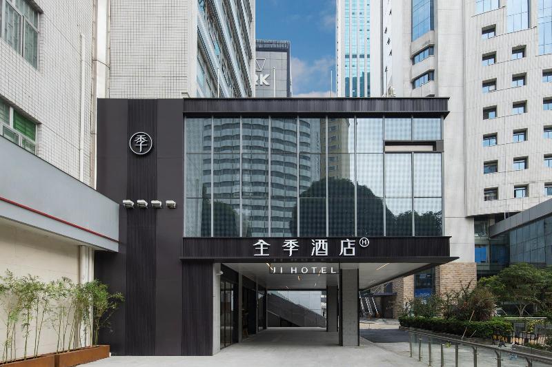 Шэньчжэнь: Ji Hotel Shenzhen Huaqiang North Electronic Buildi