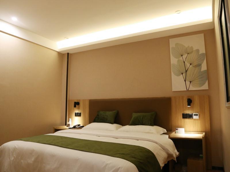 Аньцин: GreenTree Inn Anqing Susong High-speed Railway Sta