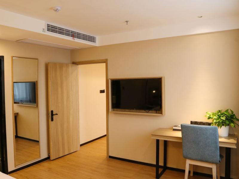 Аньцин: GreenTree Inn Anqing Susong High-speed Railway Sta
