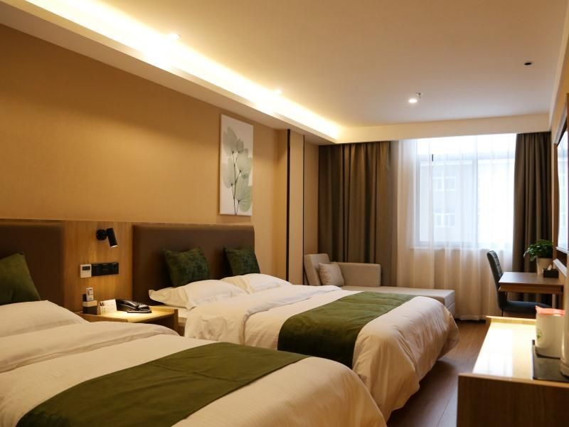 Аньцин: GreenTree Inn Anqing Susong High-speed Railway Sta