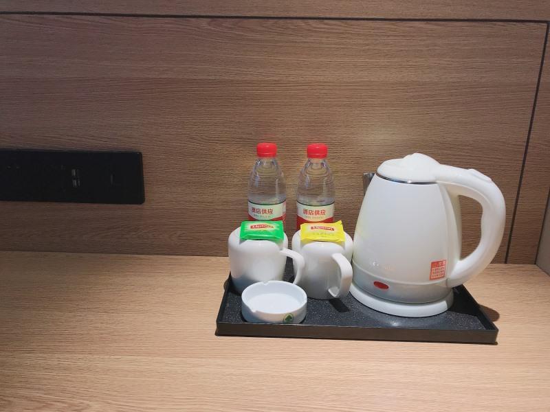 Аньцин: Greentree Inn Anqing Yixiu District Yingbin Road H
