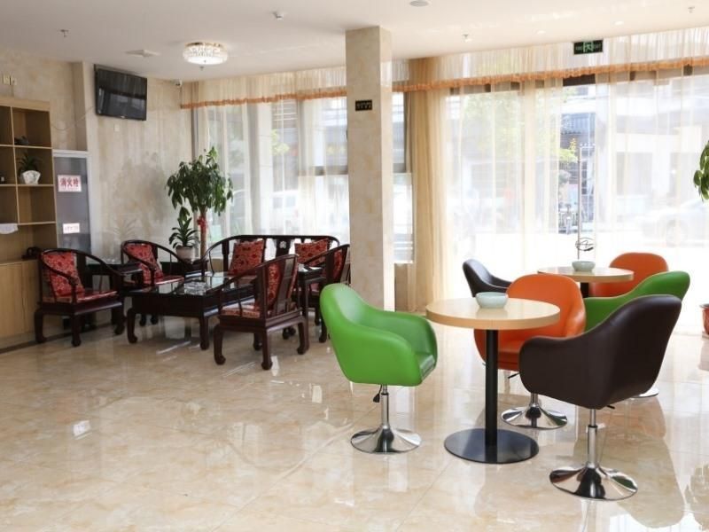 Аньцин: GreenTree Inn Anhui Anqing Susong North longmen Rd