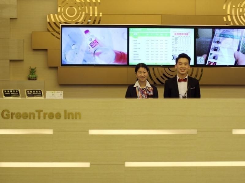 Аньцин: GreenTree Inn Anhui Anqing Susong North longmen Rd