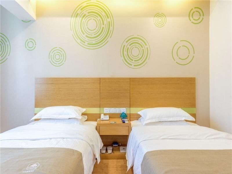Аньцин: GreenTree Inn Anhui Anqing Susong North longmen Rd